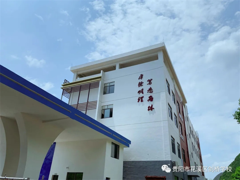 玩转科技，快乐成长”——中国科技大学少年班学院陈旸院长率博士高能团助力我校家长开放日