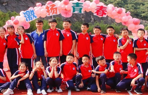 传承红色，筑梦启航——贵阳剑桥学校少先队入队仪式